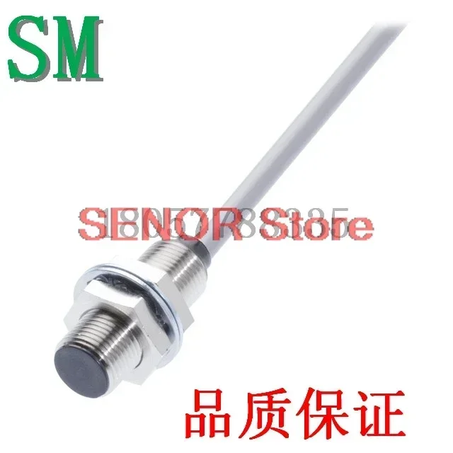 

New proximity switch BES 516-325-G-E4-C-02 BES00PL quality assurance for one year