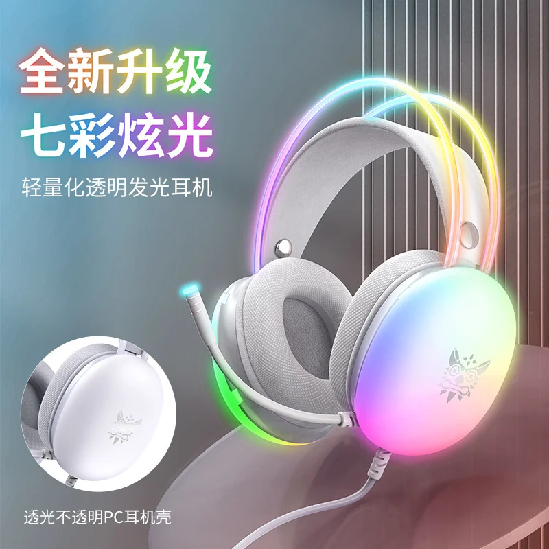 

X25 Cute Woman Earphones Wired Gamer Headset RGB Headphones With High Quality Cable Noice Cancelling Gaming Headsets With Mic