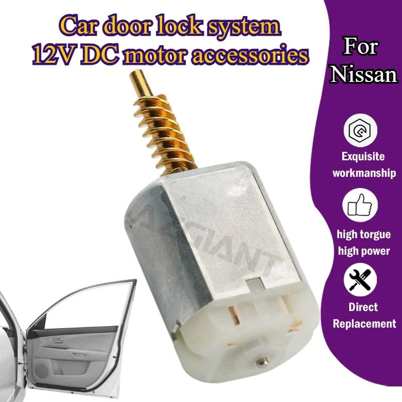 

AZGIANT VD325107 для Nissan Quest/Latio C11/Armada/Elgrand/Maxima A34/Murano Z50/Cube Z11, автомобильная система замка, аксессуары для двигателя