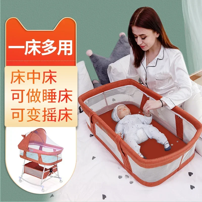 Crib Folding Multi-function Baby Basket Bb Bed Portable Roller Neonatal Splicing Queen Bed