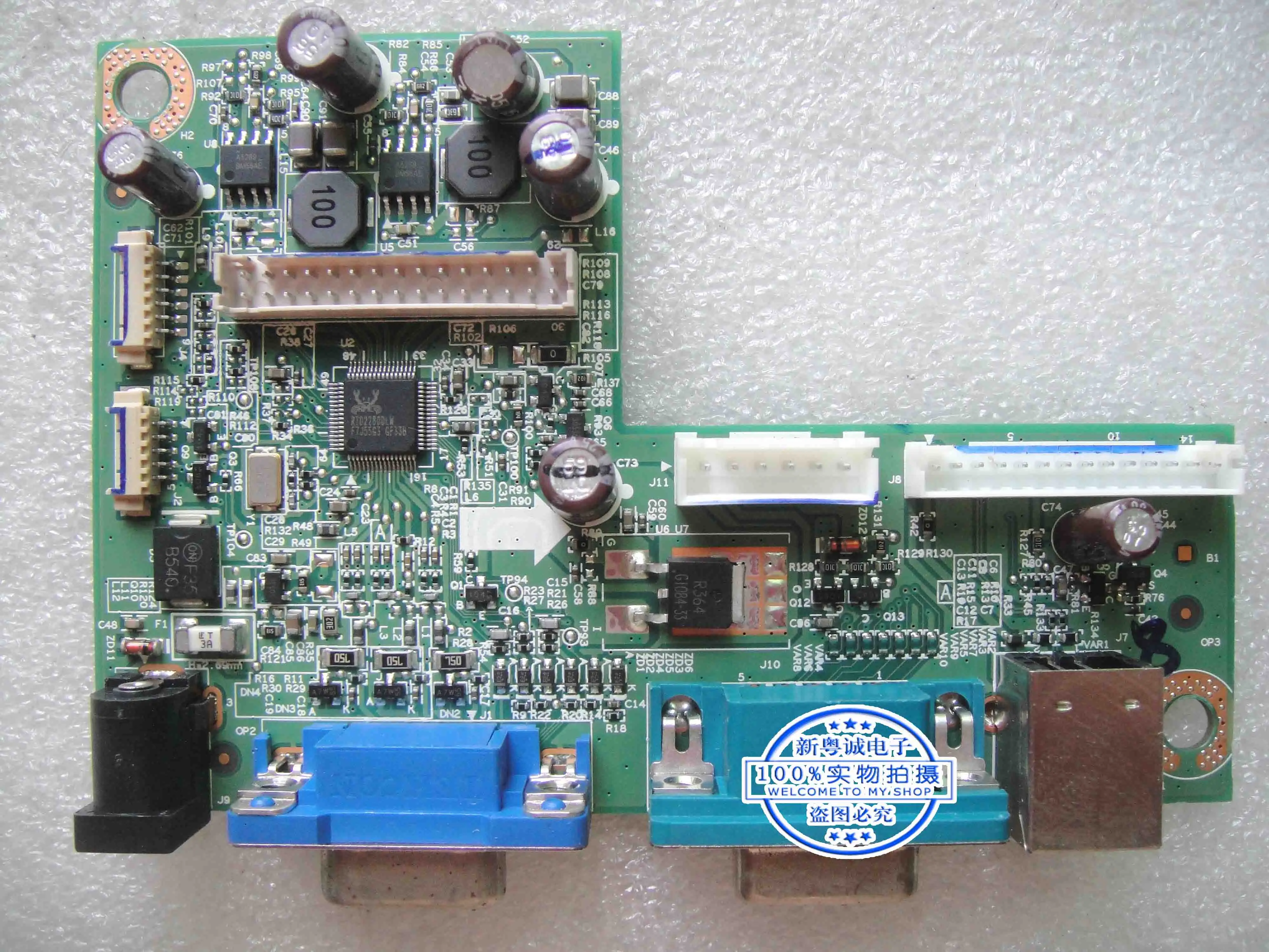 

ELO ET1517L-7CWB-1-BL-ZB-G Driver Board 4H.2AJA8.A00 motherboard