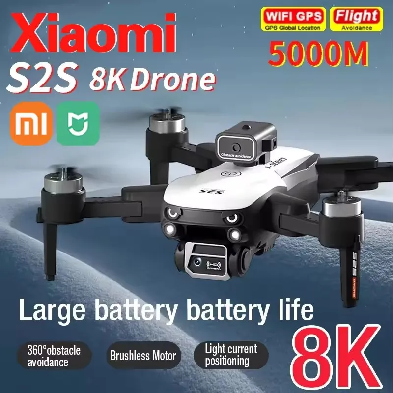 Xiaomi Mijia New S2… - image