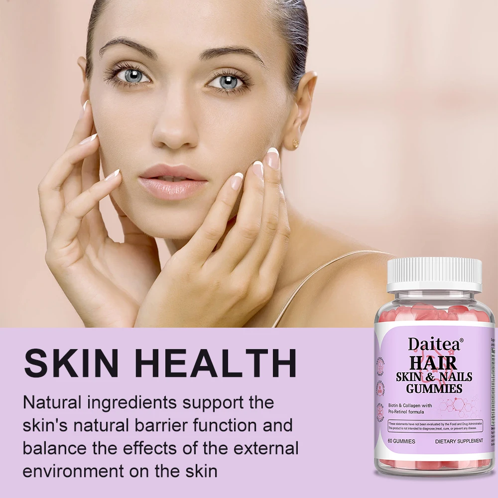 علكة الببتيد بالكولاجين للنساء والرجال، مع فيتامين C وبيوتين، لضم أظافر البشرة والشعر، ومضادات الأكسدة، ودعم المناعة