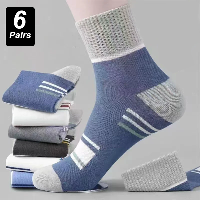 12 Stück, 6 Paar Herrensocken, atmungsaktive Sportsocken, Herrensocken, bequem, schweißabsorbierend, desodorierend, hochwertig
