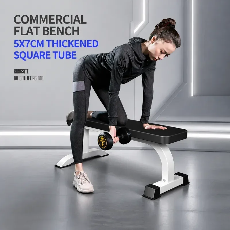 for Const Bench Press Stool Household Dumbbells for Asuka Flat Stool Multifunctional Equipment Commercial Flat Stool