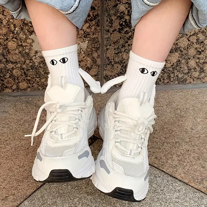 Couple's Magnetic Toe-Link Socks - Playful Cartoon Design, Breathable Mid-Calf Socks for Gifts