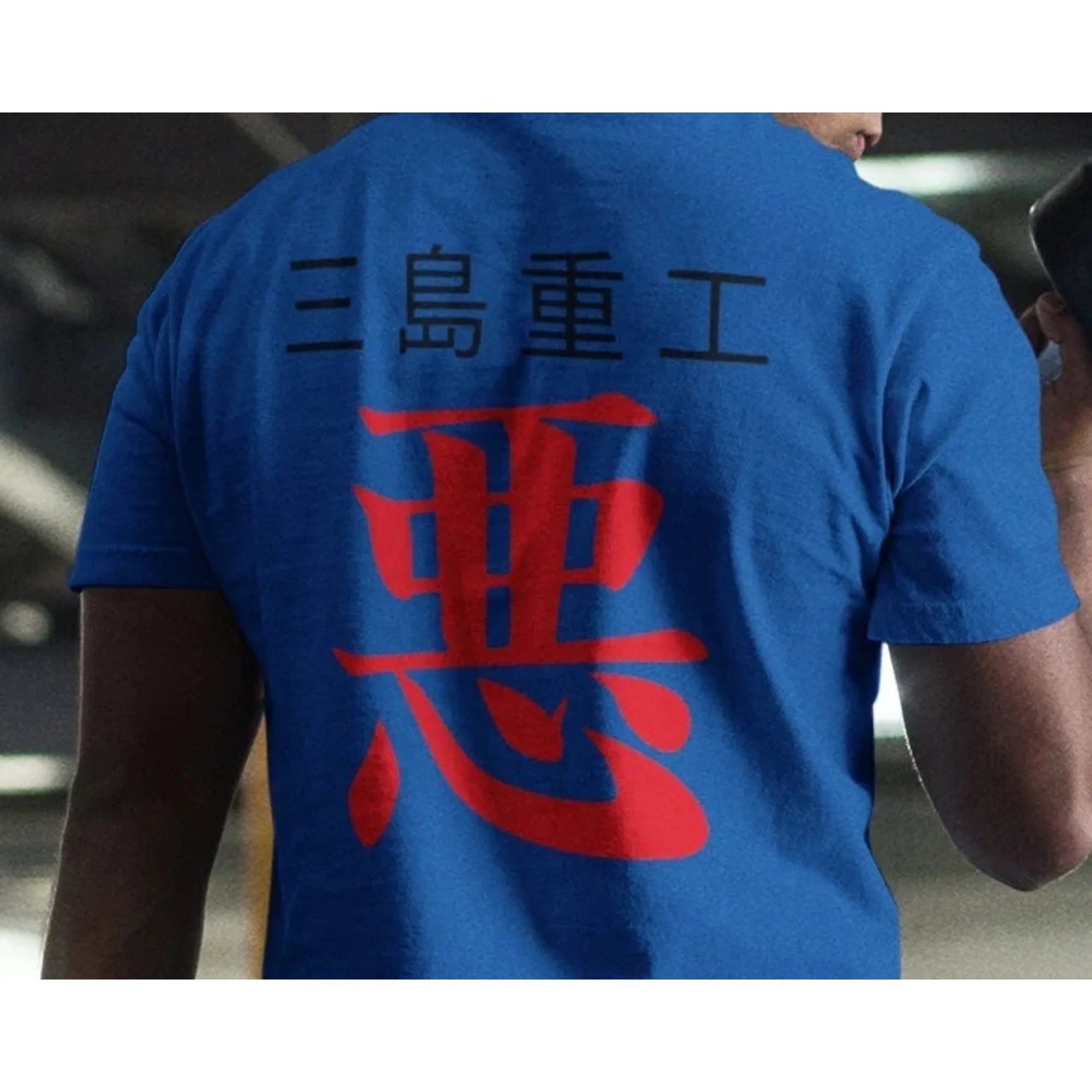 Panese Kanji Evil T-Shirt im industriellen Stil, grafisches T-Shirt für Herren, Retro, asiatische Streetwear, Baumwolle, dunkle Ästhetik, lässige Gaming-Tops