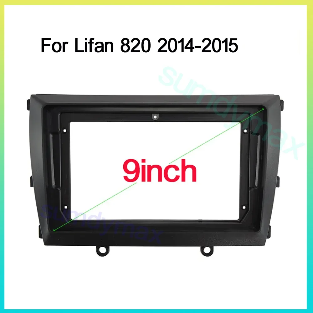 2Din 9Inch car Audio Face Plate Fascia Frame For lifan 820 2014 2015 Big Screen Radio Stereo Panel Dash Mount Frame kit