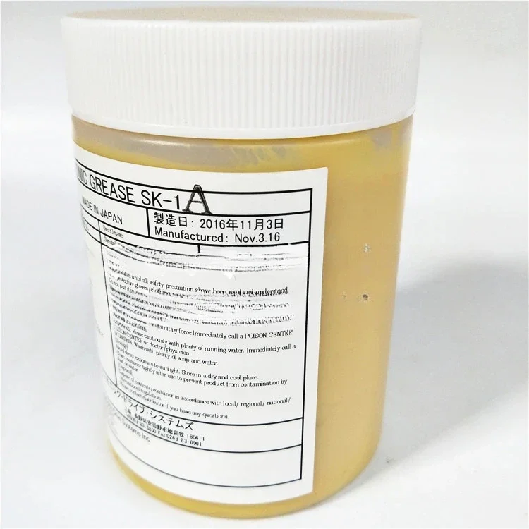 for SK-1A 500G/2.5kg for HARMONIC reducer lubricating oil for Harmony robot lubricating grease