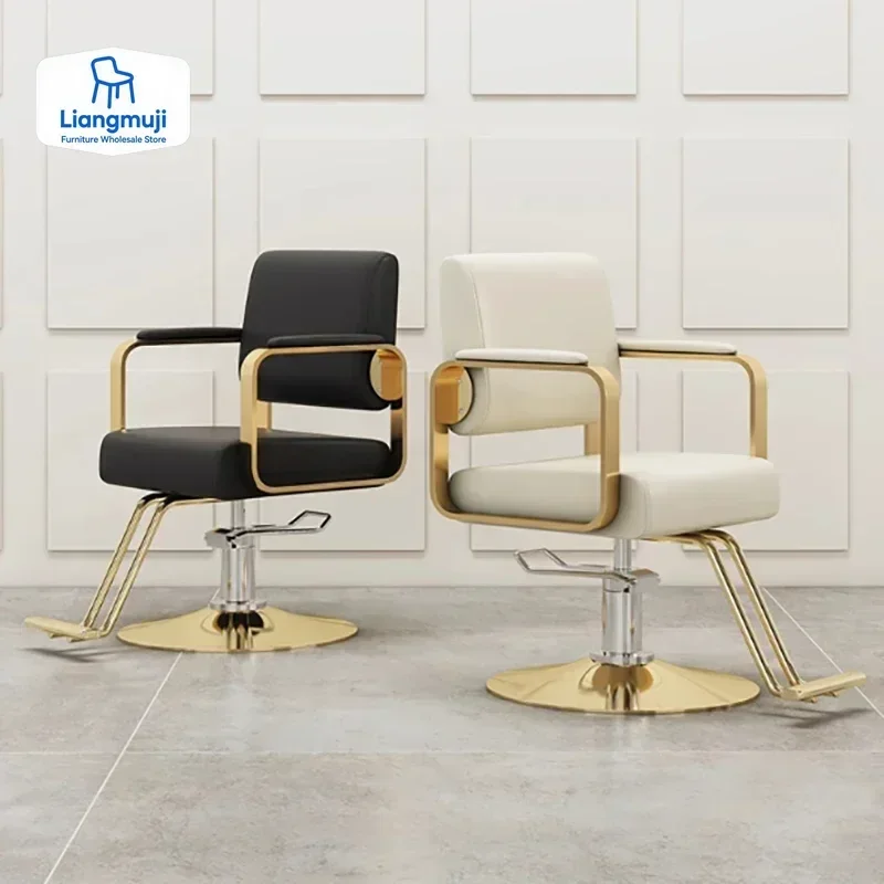 Silla de Barbero Profesional de Diseño Moderno, Estilo Nórdico Simple y Lujoso, Mueble Comercial para Barbería