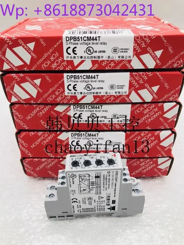 

Совершенно новое оригинальное трехфазное реле DPB51CM44T.
