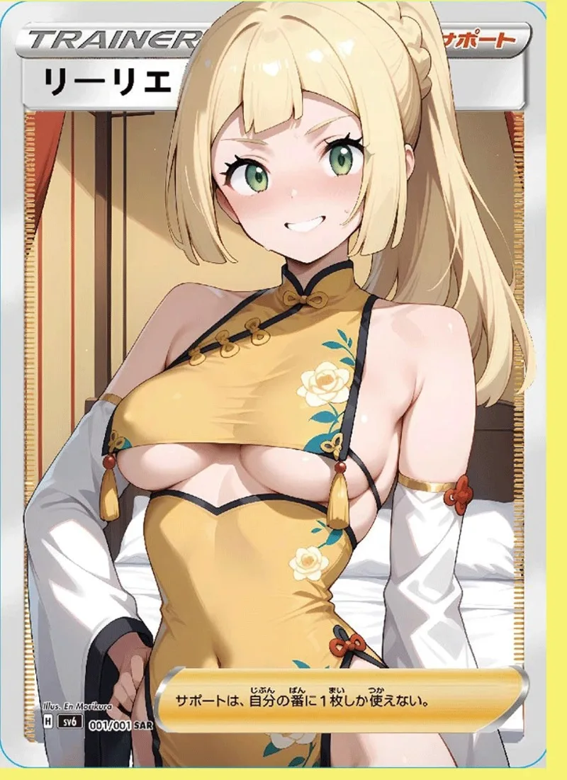 9 unids/set Pokemon PTCG Diy domador auto Control recoger firma comercial tarjeta Flash Anime regalo de dibujos animados