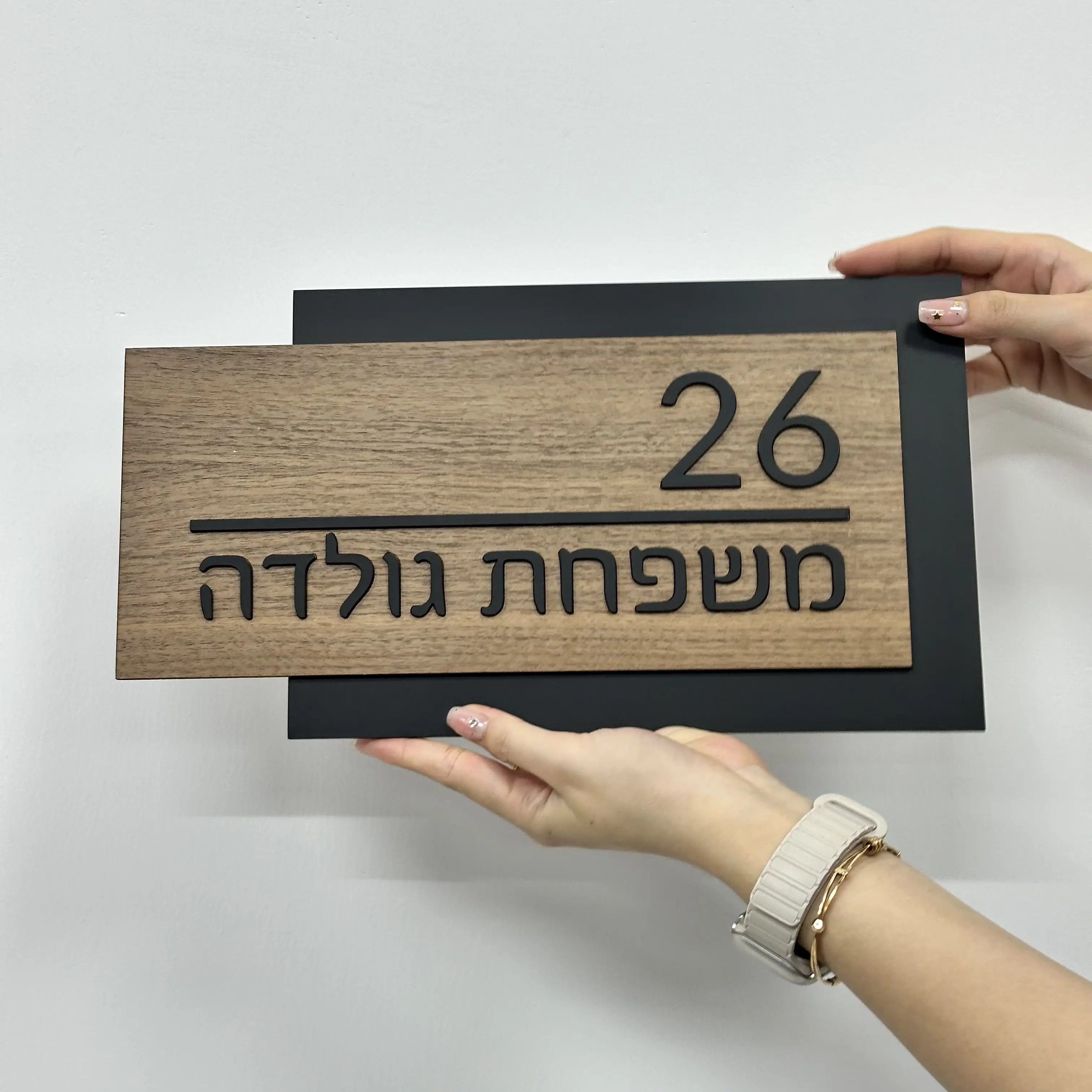 Personalized Acrylic Entrance Sign For Home 3D Laser Cut House Number Outdoor Custom Name Sign Door Plate NamePlate For House