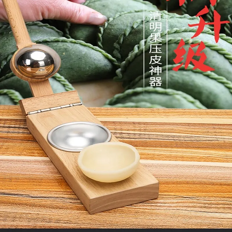 Household  Dough Pressing Tool Dough Presser Dumpling Skin Dough Presser Dumpling Wrapper Artifact Dumpling Kitchen Supplies
