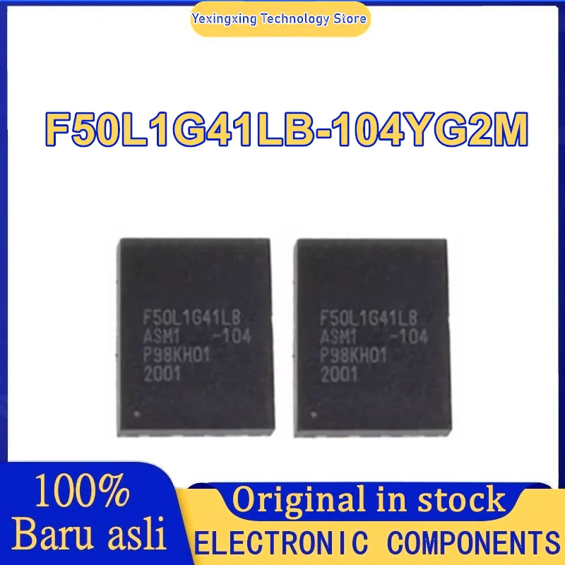 

5 шт. F50L1G41LB-104YG2M F50L1G41LB QFN 100% новый оригинал в наличии