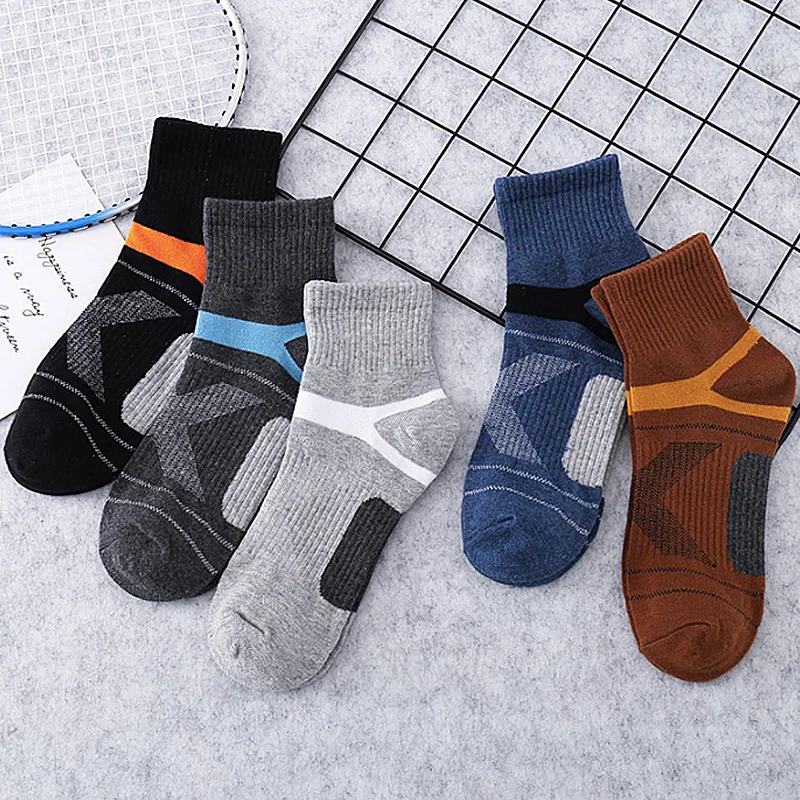 

New Spring Summer Cotton Sports Socks Breathable Sweat Absorbing Deodorant Men Women Medium Tube Stockings Fashion Simple Sock