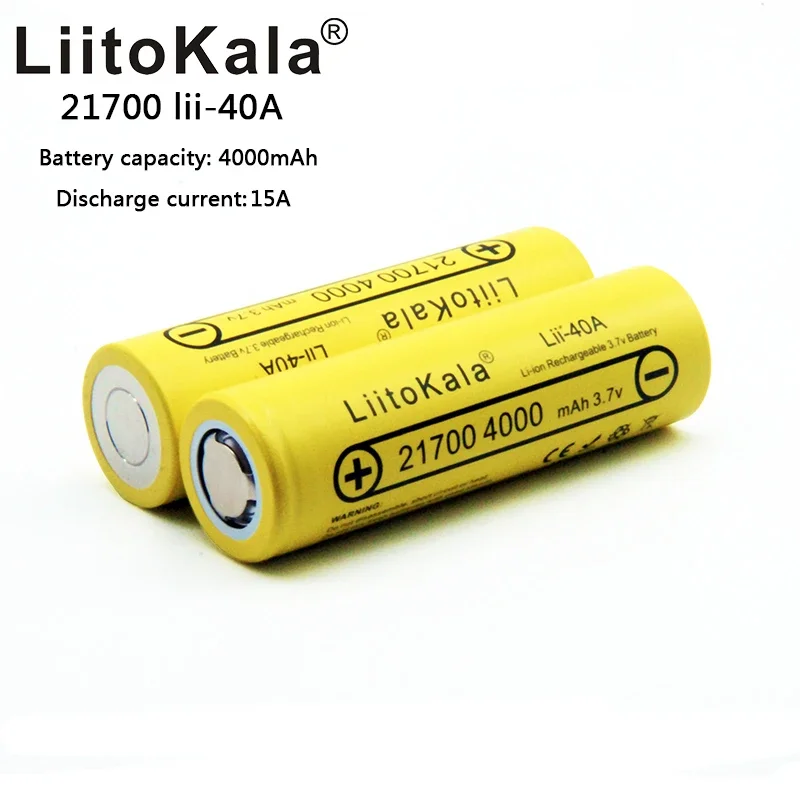 

LiitoKala 21700 4000mah 40A 3.7V Rechargeable Lithium Battery High Power 10C Discharge