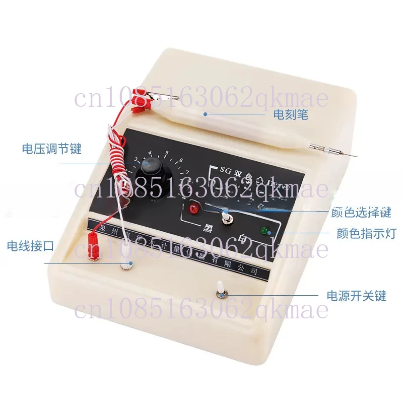 Double Color Metal Engraving Machine Electric   Spark Pen SG-1 Mold Tool Stainless Steel Aluminum Iron