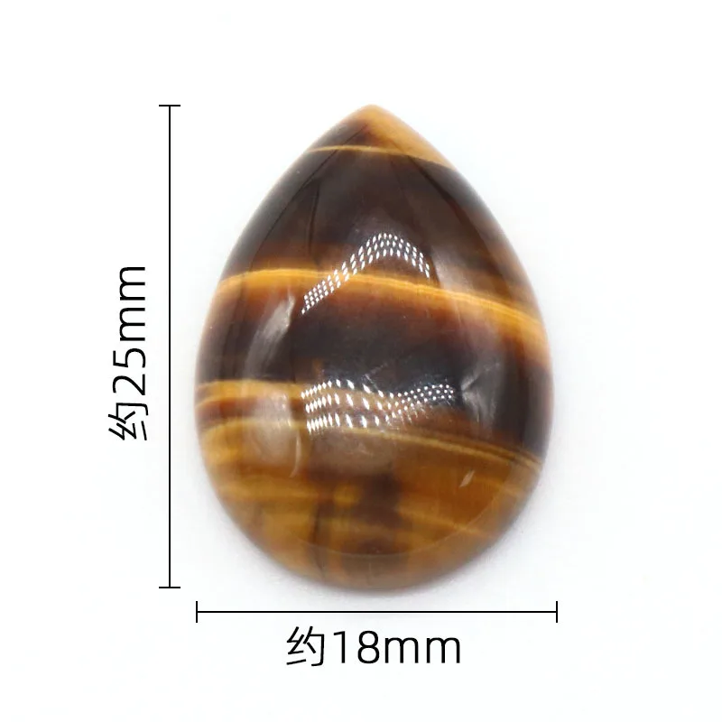 10PCS 18X25MM Teardrop Gemstone Cabochons Flatback Natural Energy Stone Cab Covers No Hole for Jewelry Craft Making