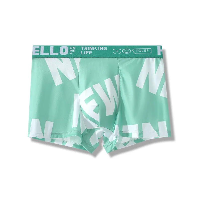Men's silk underwear - comfortable large size straight-leg student pants - trendy boys' four-cornered pants - summer style