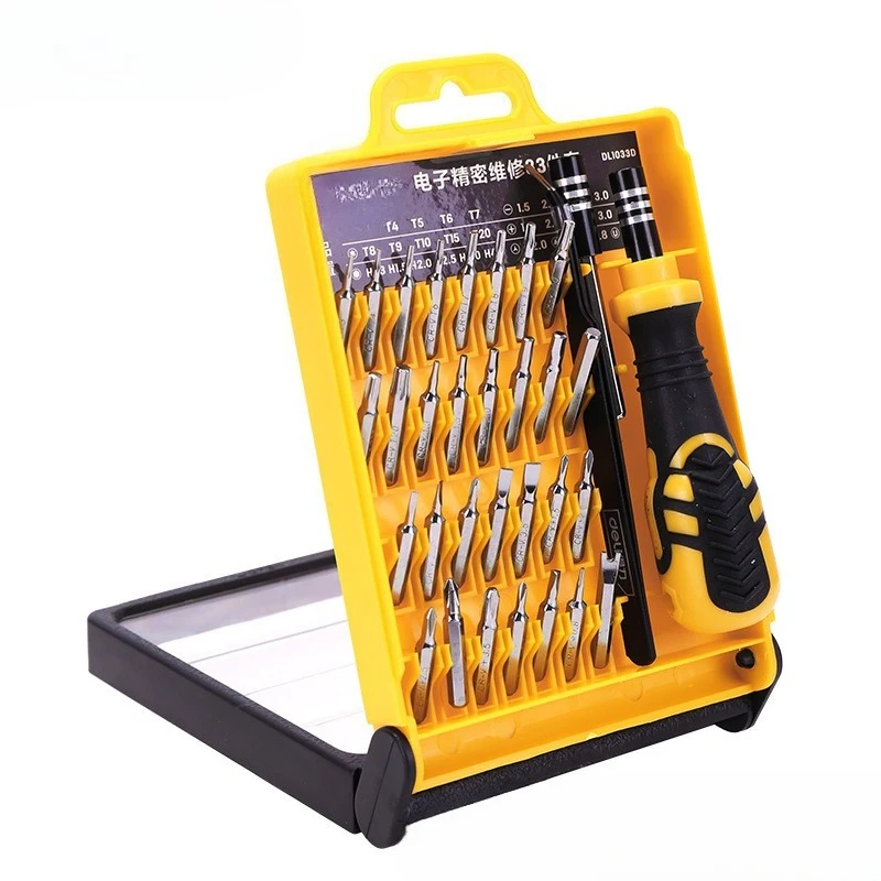 

1033D Screwdriver Set Multifunctional Batch Precision Home Computer Mobile Phone Watch Repair and Disassembly