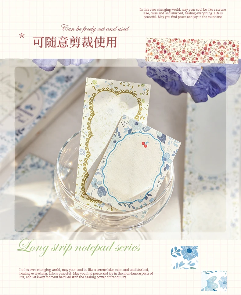 Journal GO 15-teiliges Nachmittagsblumenfeld Scrapbook-Materialpapier Blumenmuster-Papierblock für Journaling, Kartenherstellung, DIY-Basteln – Detail 4