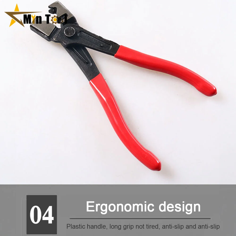 Car Hose Clamp Plier Oil Hose Crimping Plier R Type Collar Hose Clip Pliers Water Pipe Clamp Calliper Car Repair Hand Tool