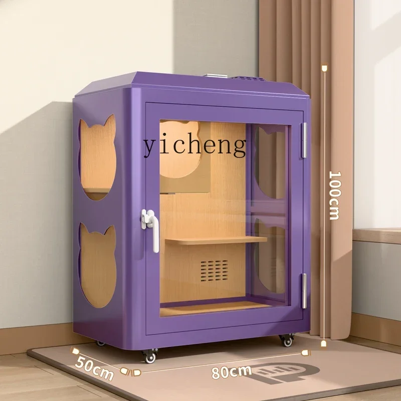 GZ   Household Silent Warehouse Eco-friendly Pet Room Soundproof Room Cat Cage Cabin Mini Cat Nest