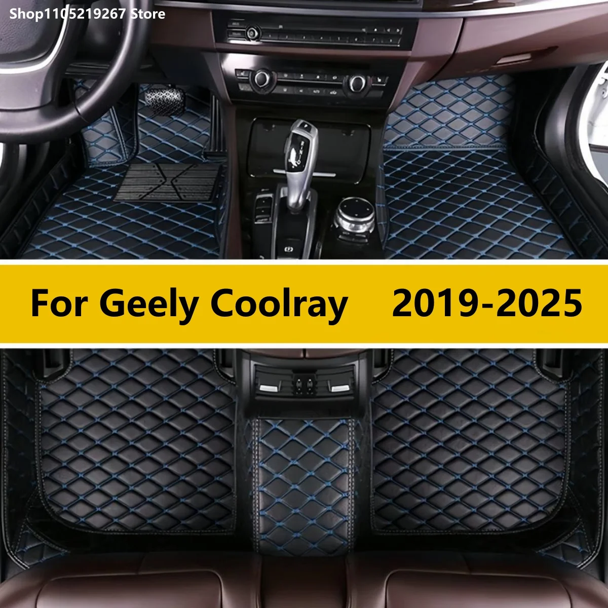 

Для Geely Coolray 2019 2020 2021 2022 2023 2024 2025 автомобильные коврики на заказ автомобильные подушечки для ног ковер чехол аксессуары для интерьера