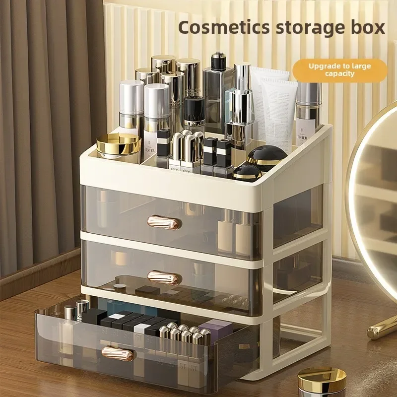 

Household finishing drawer bathroom washstand cosmetic storage box dresser shelf light luxury skin care cabinet box