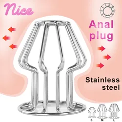 Stainless Steel Hollow Speculum Peeking Anal Beads Metal Butt Plug Expander Tunnel Transparent Anus Dilation Adult Women Men Gay