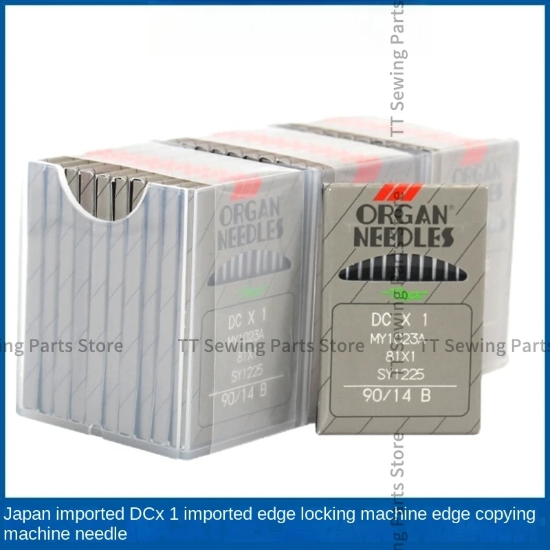 10PCS 1bag Japan Organ Dcx1 Sewing Machine Needles Dc*1 Dc1 Overlock Industrial Sewing Machine 65/9 70/10 75/11 80/12 90/14 16