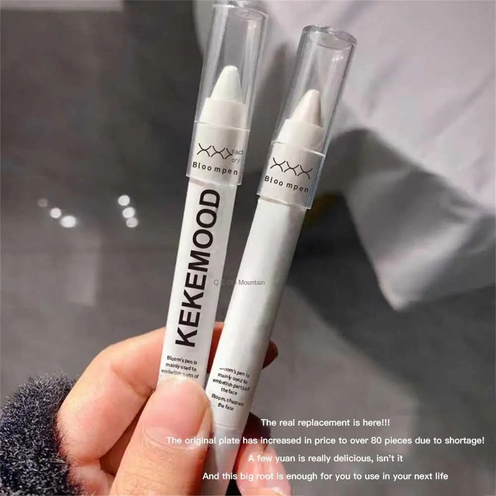 1/2/3PCS penna per ombretti Full Color Fine Texture strumenti per il trucco degli occhi trucco per gli occhi bianco applicabile tipo di pelle universale