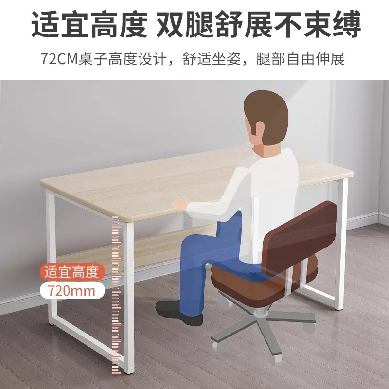 Dedicated computer desk desktop home bedroom simple table for rent modern simple office