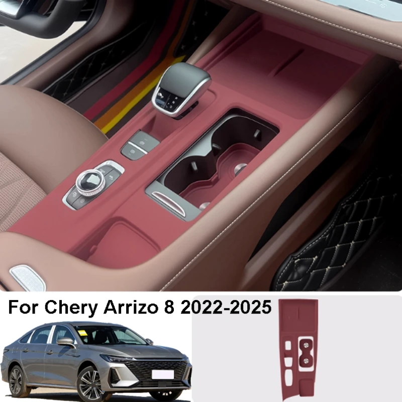 

For Chery Arrizo 8 2022-2025 Car Anti-fouling Gear Panel Central Control Silicone Protective Pad Non-slip Decorative Accessory