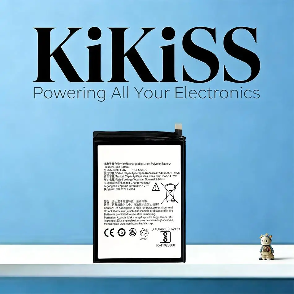 High Compatibility …