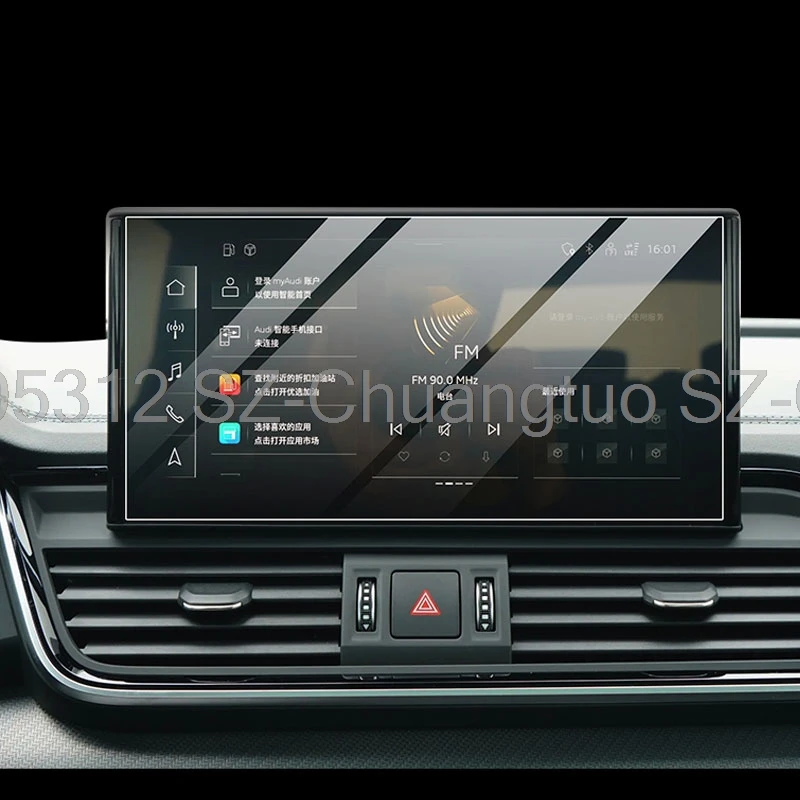 Screen Protector Tempered Glass  For Audi SQ5 Q5 2022 2023 10.1 inch Car GPS Navigation Display Protect