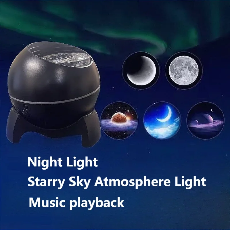 جهاز عرض Galaxy Light Projector Northern Light Projector Starry Sky Ambient Light Aurora Galaxy Light Bedroom Novelty Galaxy Projector