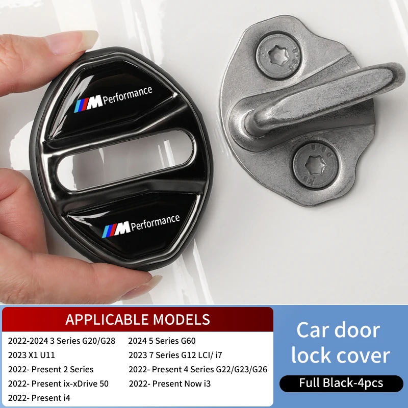 자동차 문짝 잠금 커버, 스테인레스 스틸 문짝 잠금 보호 스티커, BMW 3 5 시리즈 G60 G20 X1 U11 G22 G23 G26 i3 i4, 4 개