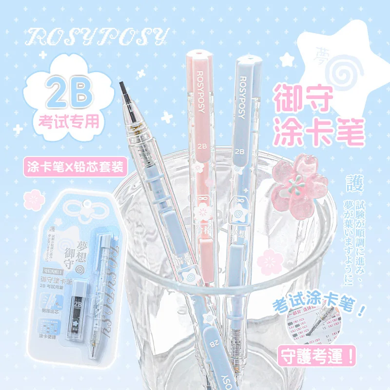 Kawaii Retro Japanese Style 2B Mechanical Pencil Set Test Writing Automatic Pencils With Lead Refills Student Stationery
