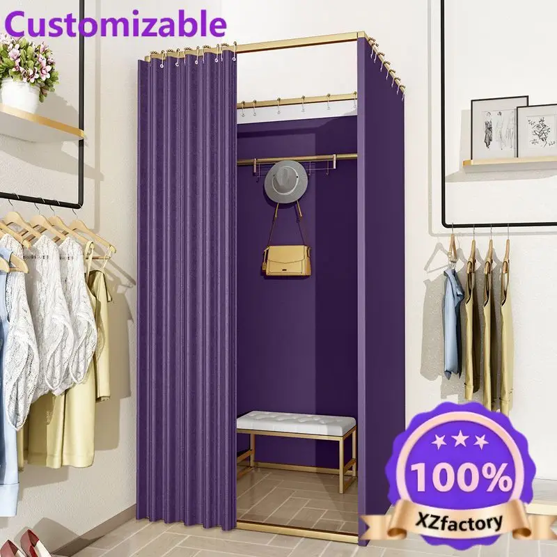 Factory Direct 2026 Clothing stores, shopping malls, assembly, changing rooms, simple mobile fitting rooms, door curtains