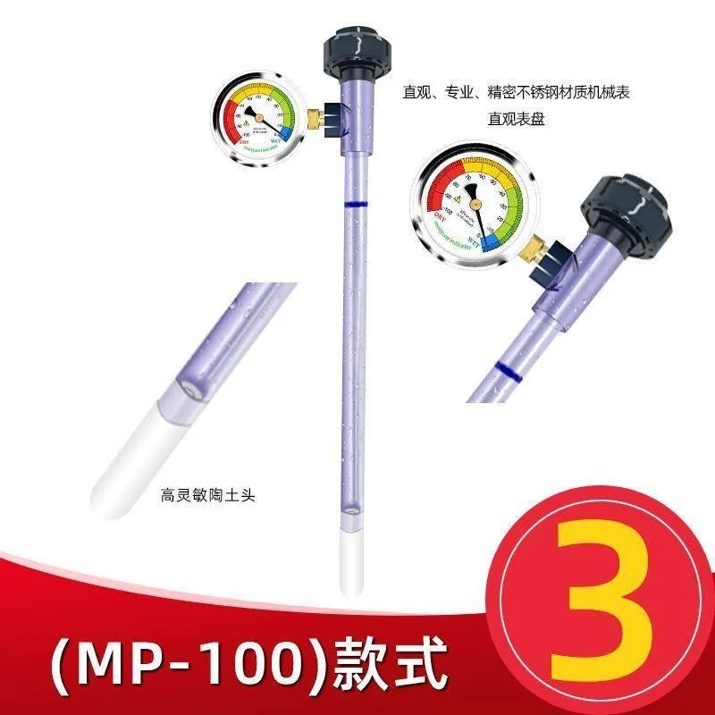 Soil tension meter detector,  soil water potential sensor, smart agricultural irrigation helper monitoring guide table