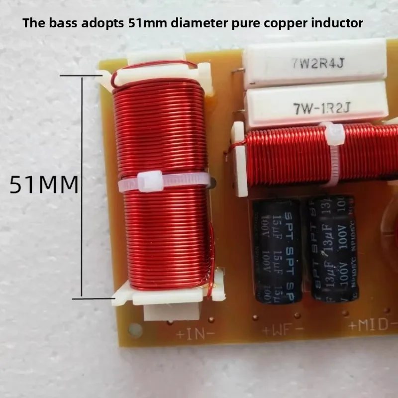 SOTAMIA 1PCS 300W 고등학교 및 저 3 웨이 주파수 분배기 가정용 발열 오디오 스피커 스피커 3 웨이 크로스 오버