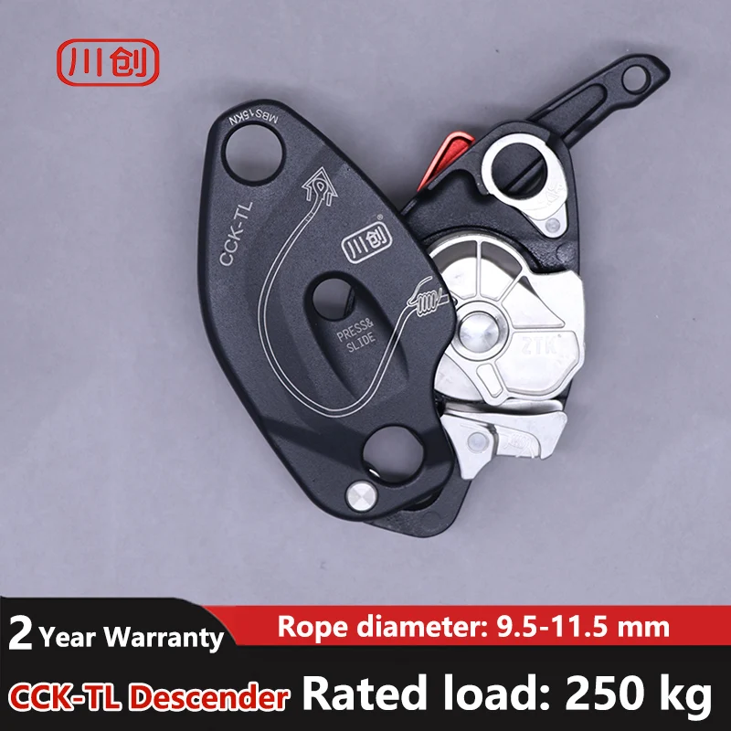 Thumbnail 3 - #7 Best Belay Devices to Buy In 2026