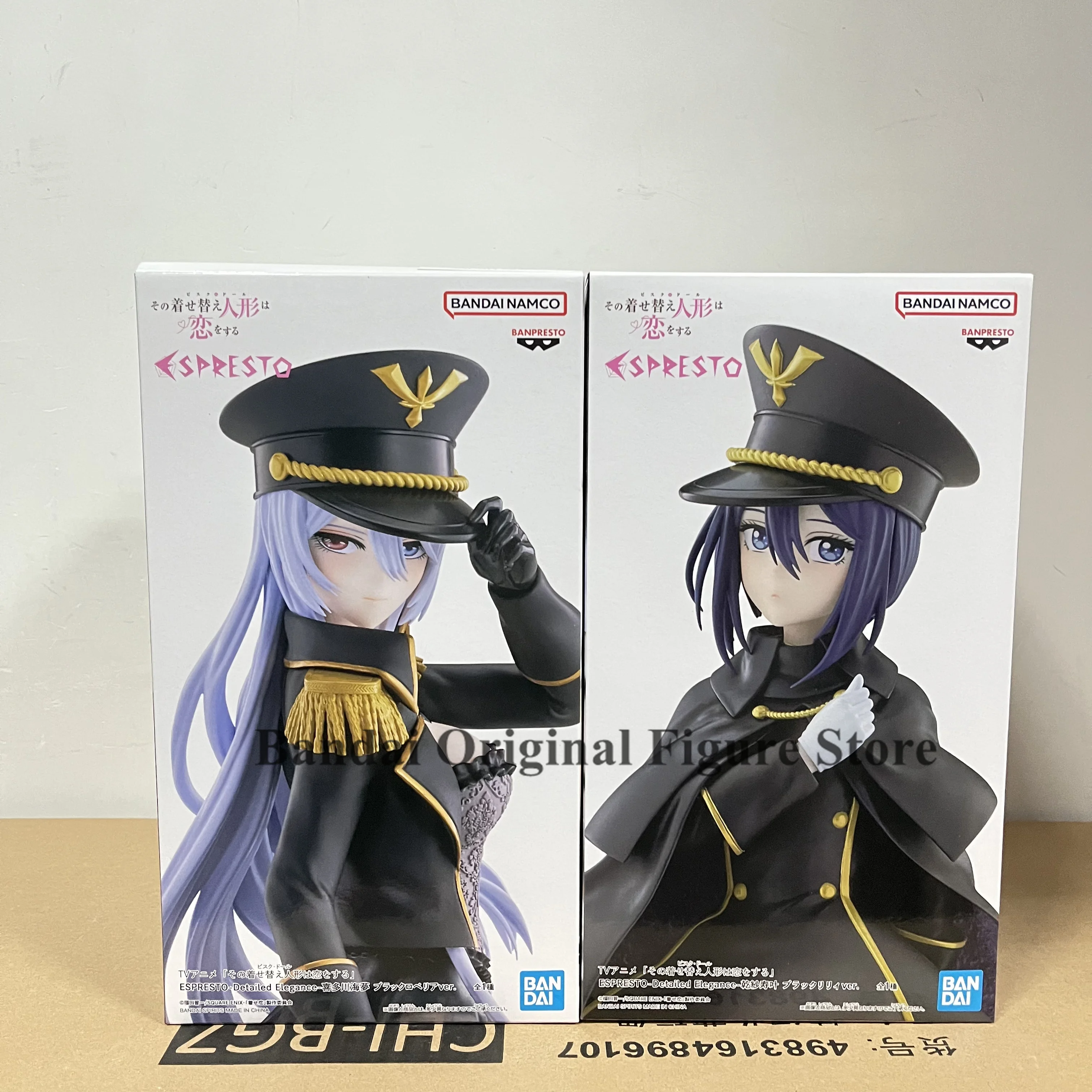 오리지널 반다이 마이 드레스 업 달링 키타가와 마린 이누이 사주나 블랙 로벨리아 Ver Espresto Detailed Elegance 액션 피규어 완구