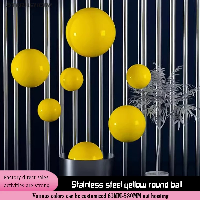 

Yellow stainless steel hollow round ball shopping mall window decoration ball stage ceiling color ball net red scene layout ball