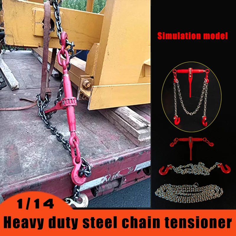 ตัวปรับความตึงโซ่เหล็กสำหรับงานหนัก สำหรับยึดสินค้า รุ่นจำลองสำหรับงาน DIY