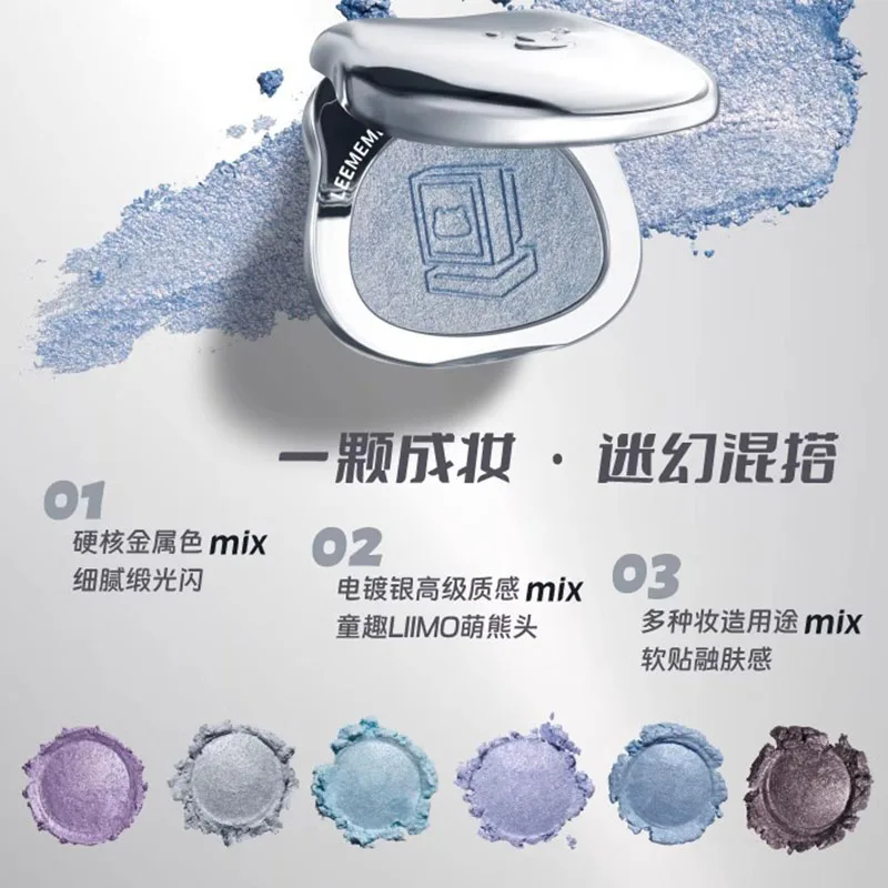 LEEMEMBER Eyeshadow Highlight Powder Glitter Shimmer Metallic Punk Fine Flash Multi-use Longlasting Makeup 6g