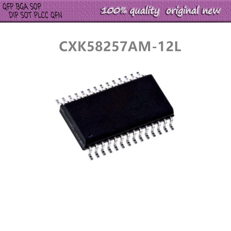 

5 шт./лот CXK58257AM-12L CXK58257AM SOP-28