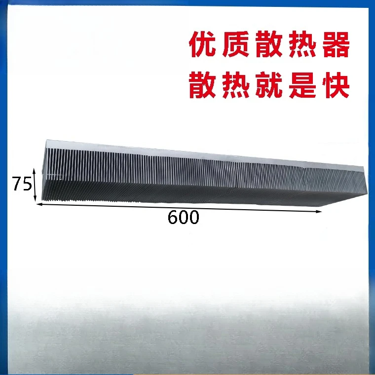 Shovel tooth radiator, heat pipe water cooling plate radiator, electronic radiator, insert profile radiator